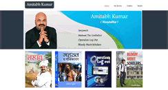 Desktop Screenshot of amitabhkumar.com