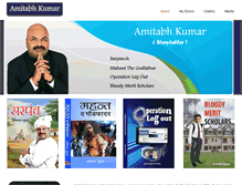Tablet Screenshot of amitabhkumar.com
